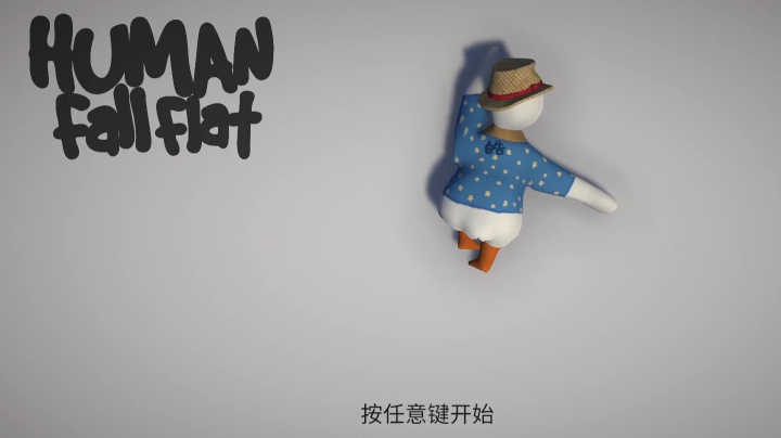 周一