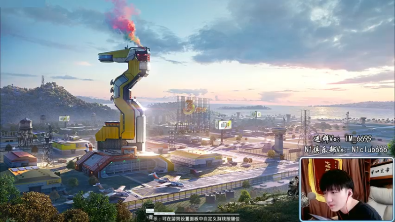 【2022-04-26 12点场】Dy合群：【战神最后一天，不上剔眉毛】