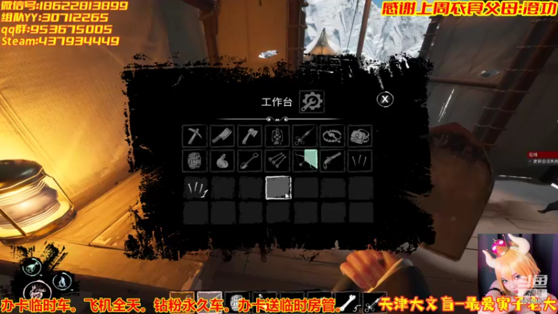 【2022-04-24 21点场】天津大文盲：暗黑新赛季4月29日上午8点！！准时开始