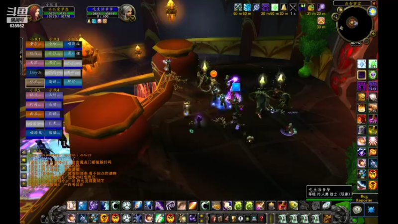 【2022-04-25 21点场】兴兴的梦想：1区火锤：测试测试体验体验！635952