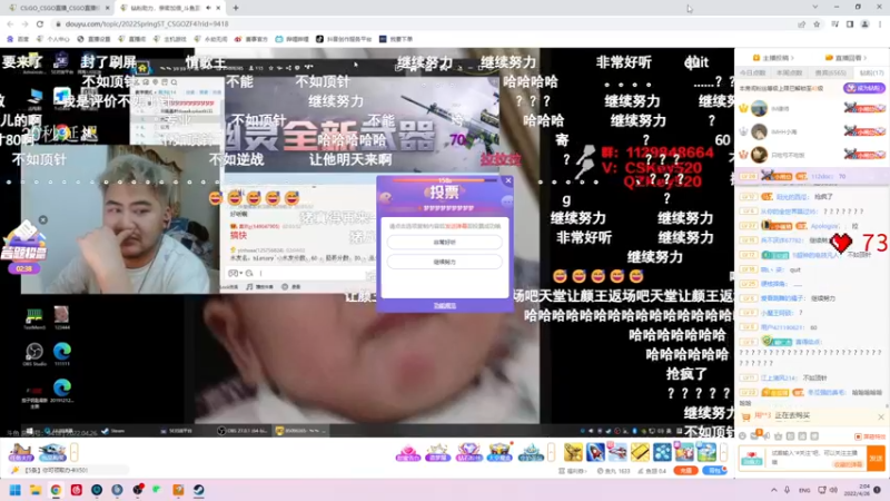 【2022-04-26 02点场】dudu4e嘟师傅：【解说嘟师傅】训练赛顶级单人OB解说