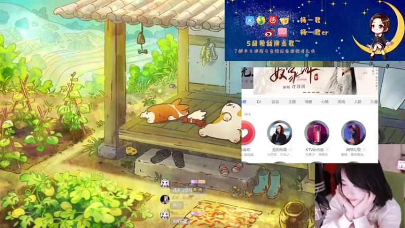 【2022-04-25 21点场】杨一歌：杨一歌：唱歌超棒人漂亮~11258