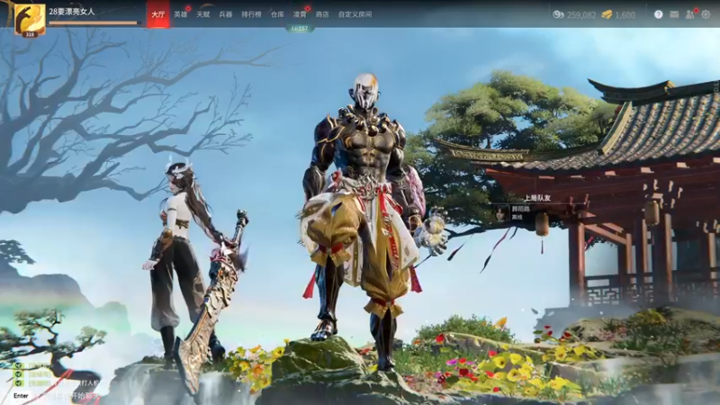 【2022-04-26 19点场】SAYA丶J：纯纯逆天哥的直播间