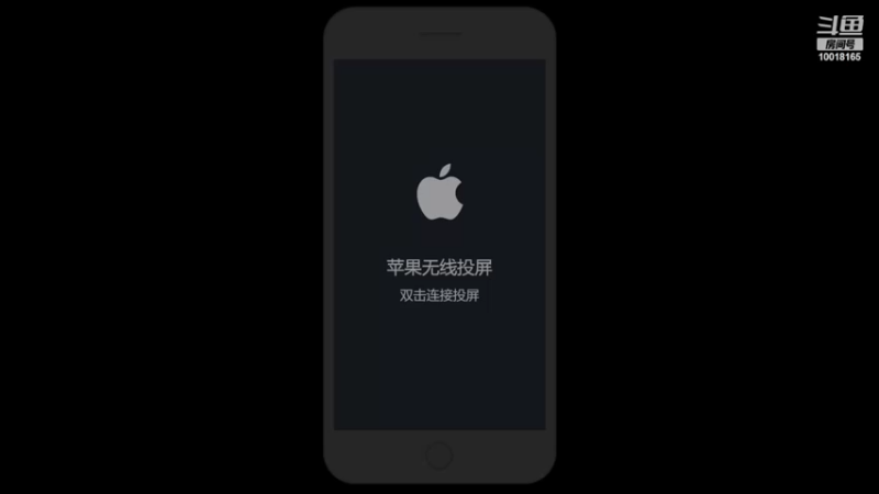 【2022-04-24 19点场】小楠ouo：巅峰冲第一 10018165