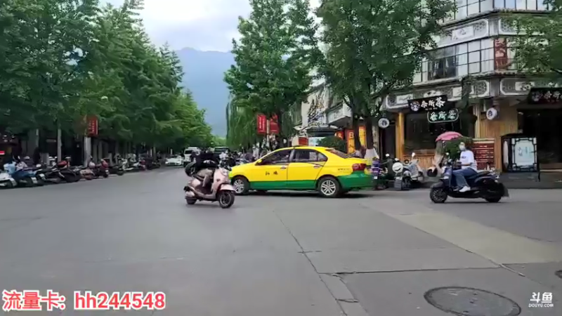 【2022-04-23 16点场】叶子户外：云南大理。