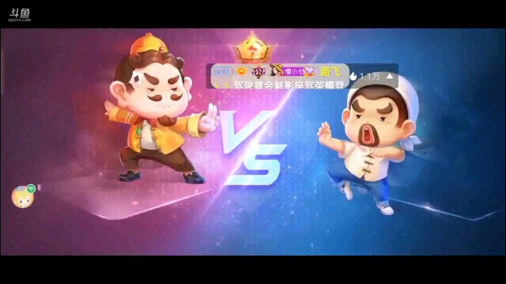 0329特辑，虽然和地主擦肩而过，但是这牌不超级挺可惜，地主开局打单我上A地主2队友开炸了再回单我回头还是打了小王，大小王交换队友纯J炸掉打对子，过掉对2稳了