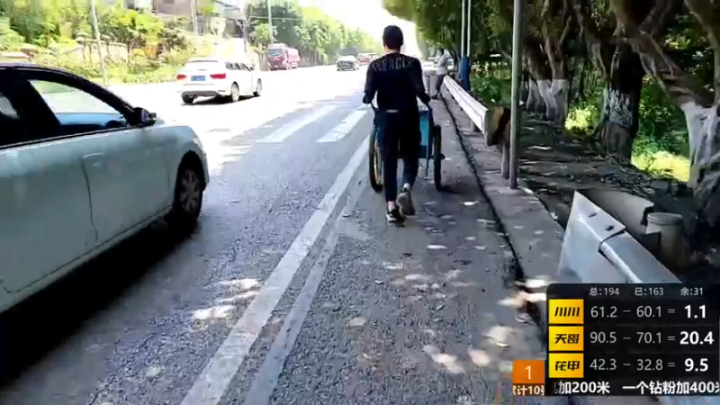 【2022-04-26 13点场】川味箩卜：《奔跑吧，猛男》一直在路上