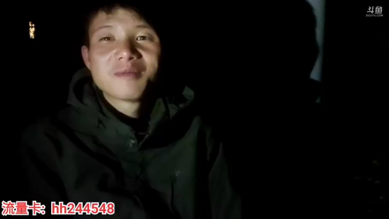 【2022-04-24 22点场】叶子户外：《纪实直播》一路向西（丽江）