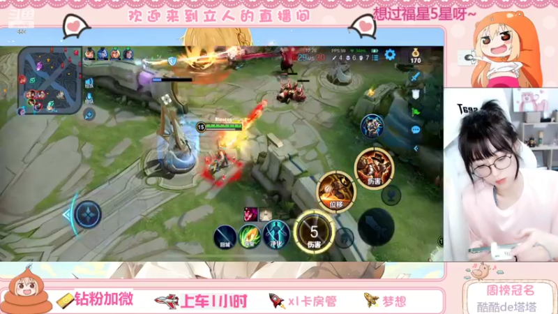 【2022-04-26 01点场】解说孙立人：每一天的相遇都是惊喜