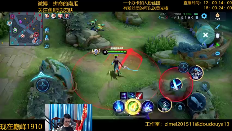 【2022-04-26 19点场】爱鱼丶南瓜：弄双系统国1铠月底最后几天