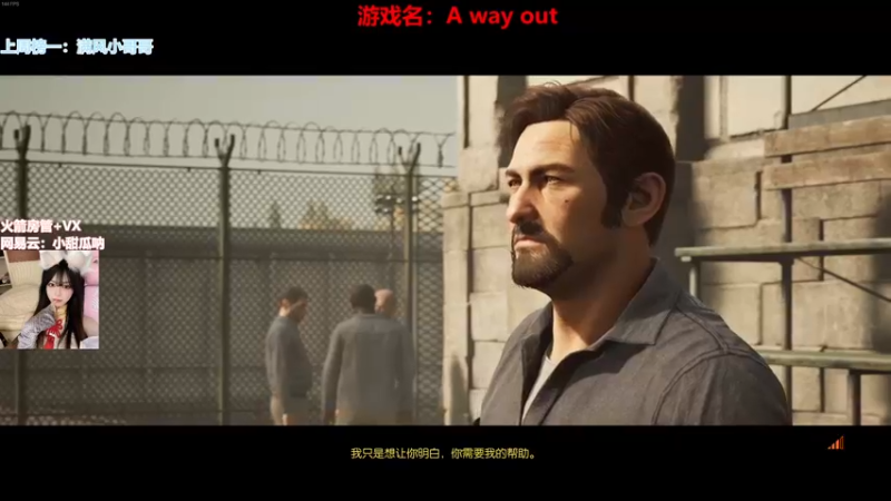 【2022-04-25 19点场】甜瓜不是呆瓜：国一顾清寒