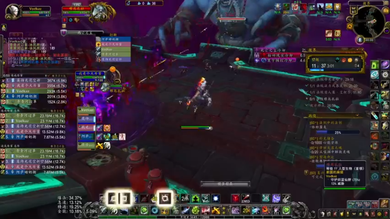 【2022-04-23 00点场】Adoraz：【废物姑娘】Freelancegamer