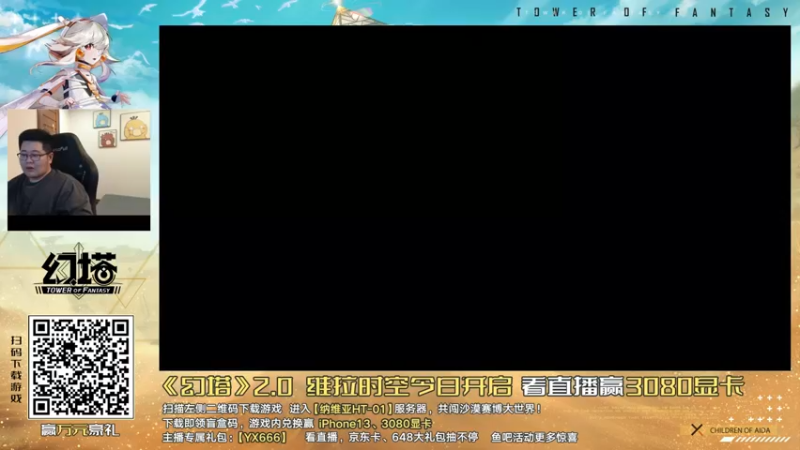 【2022-04-25 23点场】一笑zy：仨号亏4.59个W？？？？