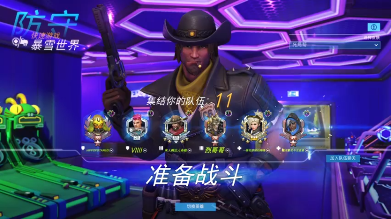 【2022-04-25 22点场】金甲EzNpc：新一周的轮回！