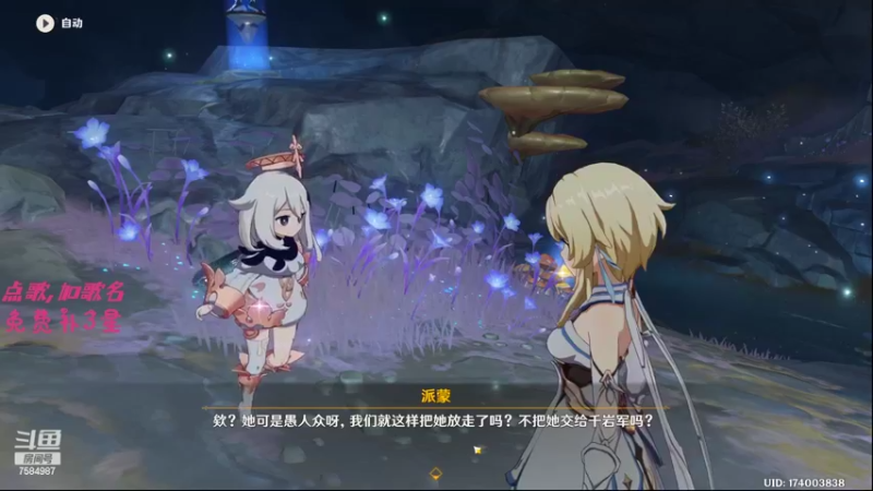 【2022-04-25 17点场】Corgi酱紫：鬼鬼代播 帮肝材料喔