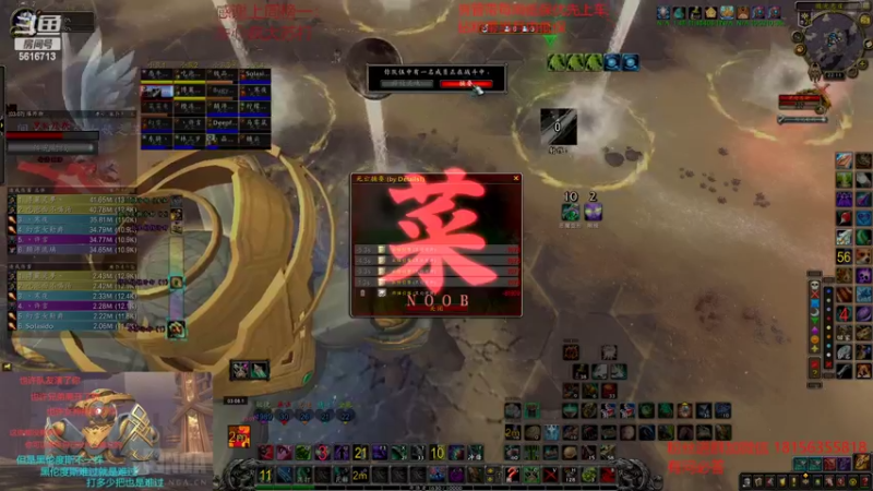 【2022-04-25 22点场】许言0407：许老板：这周就球王吧