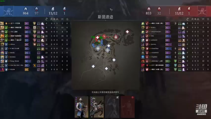 【2022-04-26 01点场】王下丶宇文情：TKT：猫学会了关机