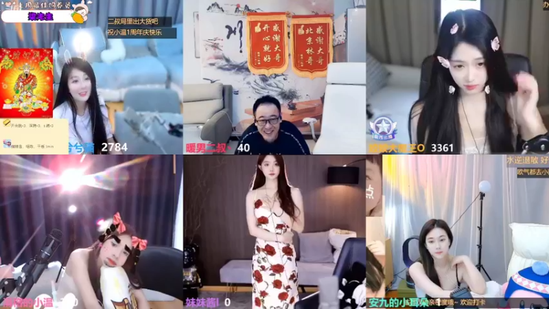 【2022-04-26 12点场】34f软绵绵的兮兮猫：寻找一起吃火锅得朋友们