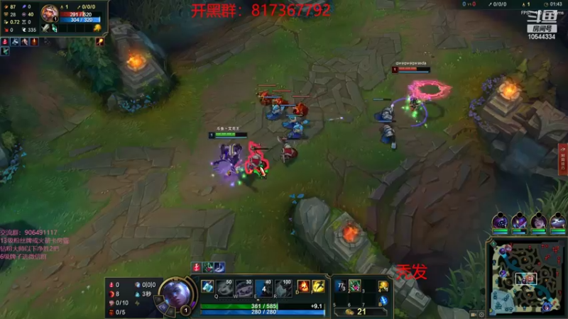 【2022-04-23 23点场】冰块哥ekko：这个主播是艾克王2