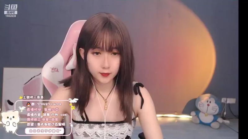 【2022-04-26 20点场】哈尼九：一个默默跳舞的小男孩