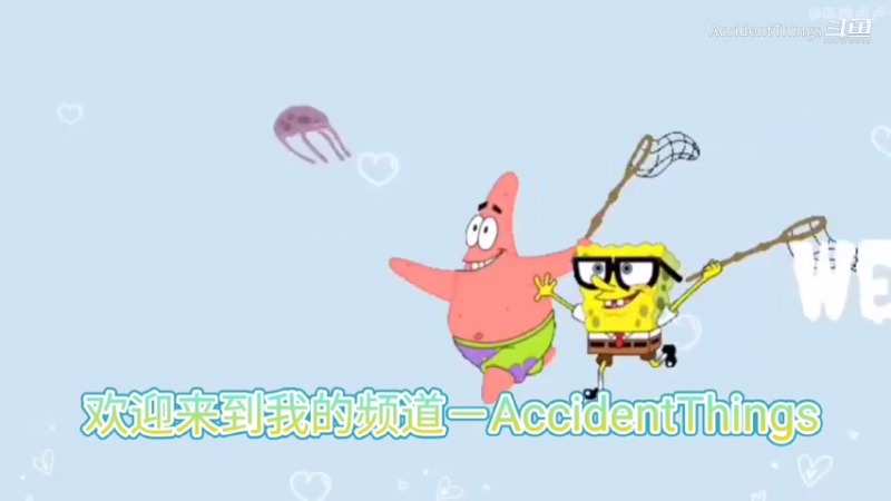 荒野乱斗4