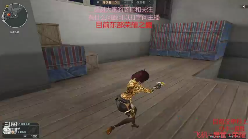 【2022-04-25 23点场】超神和纱QAQ：新赛季/秒上号/首胜