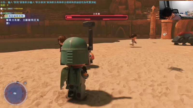 【2022-04-25 23点场】馊包：馊包的晚年生活