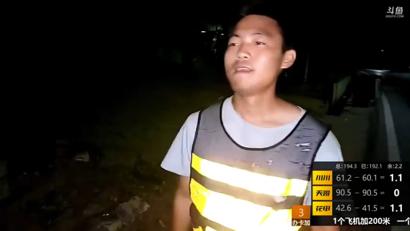 【2022-04-26 21点场】川味箩卜：《奔跑吧，猛男》一直在路上
