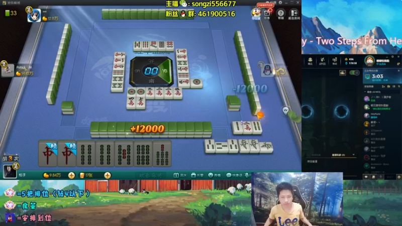 【2022-04-26 06点场】douyu丶松子：蛮王：版本最强上单 选了包赢