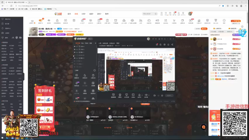 【2022-04-26 12点场】卑微小泽丶：小泽：有赏金赏，没赏金空