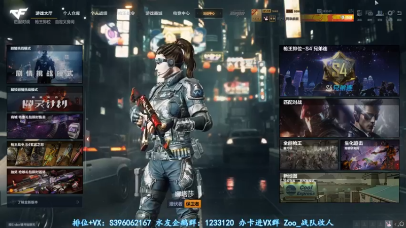 【2022-04-25 04点场】宋狮猴：30岁偶尔滴神。