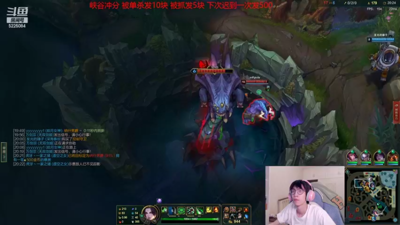 【2022-04-26 10点场】天灰灰qaq：11天已宗师447 单排从零峡谷冲第一