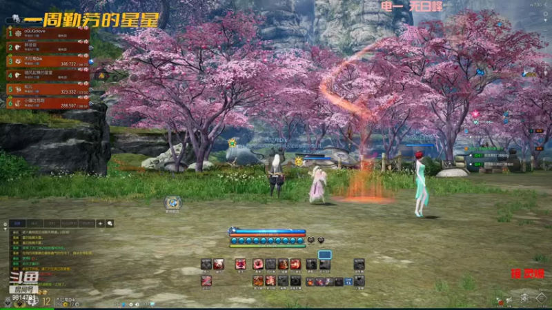 【2022-04-25 19点场】一周小星星OvO：回归拳师。无论几岁~开心万岁吖~包被~