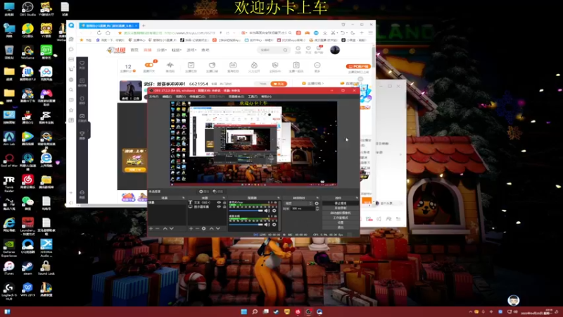 【2022-04-25 22点场】憨厚的小5：武仔：新赛季冲冲冲！ 6621954