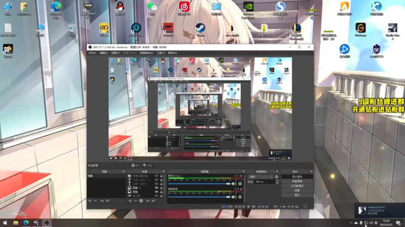 【2022-04-25 15点场】三酒OuO：斗鱼劳模の聊天室^^