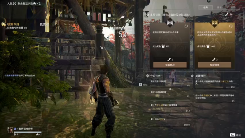 【2022-04-25 22点场】dudu4e嘟师傅：【解说嘟师傅】训练赛顶级单人OB解说