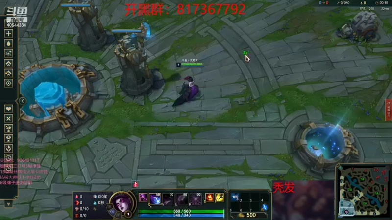 【2022-04-23 13点场】冰块哥ekko：这个主播是艾克王2