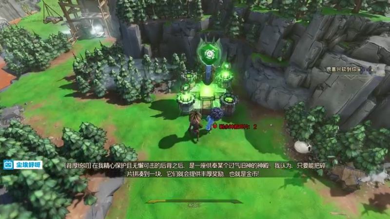 【2022-04-25 22点场】尘埃好呀：还是中文听着舒服《小缇娜》