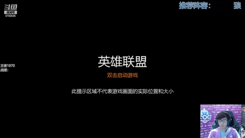 【2022-04-25 17点场】AG丶幻灭：外服训练赛