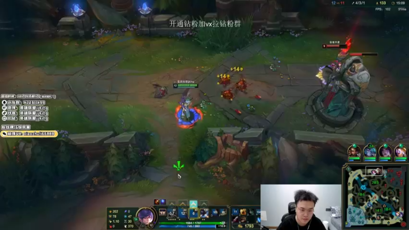 【2022-04-26 00点场】jjking剑姬：世界第一剑姬，峡谷无敌手！