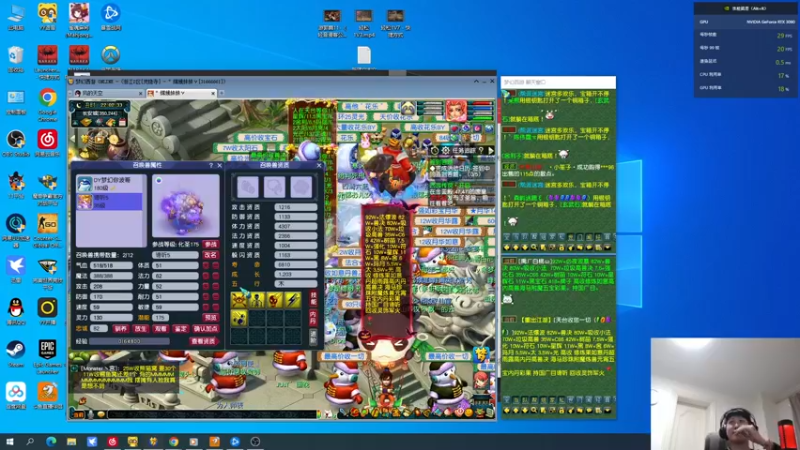 【2022-04-25 22点场】yjjimpaopao：路边看共享单车今天不播