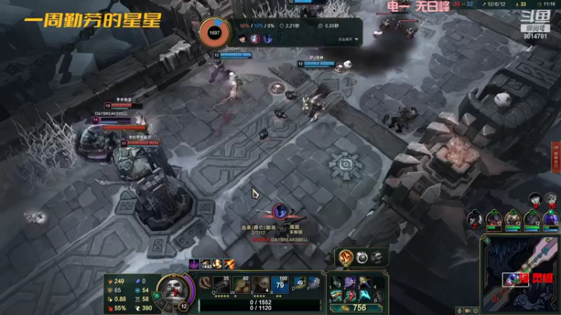 【2022-04-26 01点场】一周小星星OvO：回归拳师。无论几岁~开心万岁吖~包被~