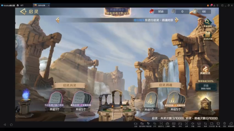 文明与征服-非酋养成记（五）之战王天主下次记得来！