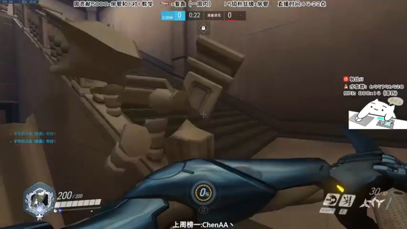 【2022-04-25 17点场】努比ovo：努比:玩游戏就是要笑着玩！