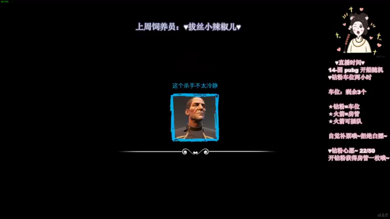 【2022-04-25 03点场】憨批姐姐沫萱：不当搞笑女！