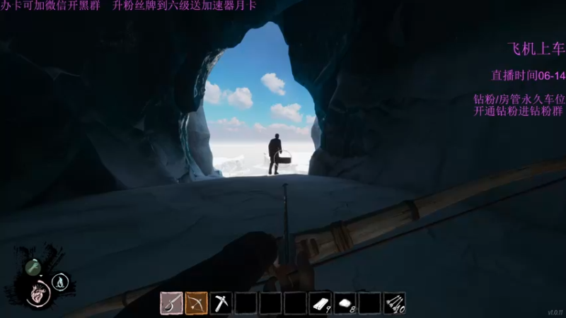 【2022-04-26 14点场】岚岚阿owo：【岚岚】开船开船~偶尔的神