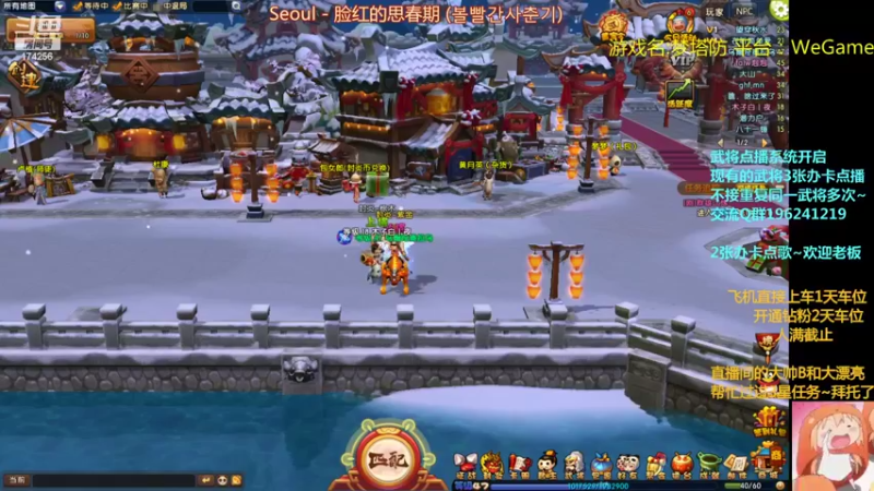 【2022-04-25 18点场】皮小乌：乌：出现吧~加班乌！