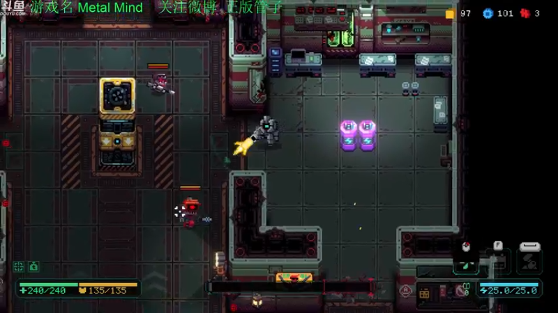 【2022-04-26 18点场】正版管子：【管子】Metal M·另类高能搞笑主播