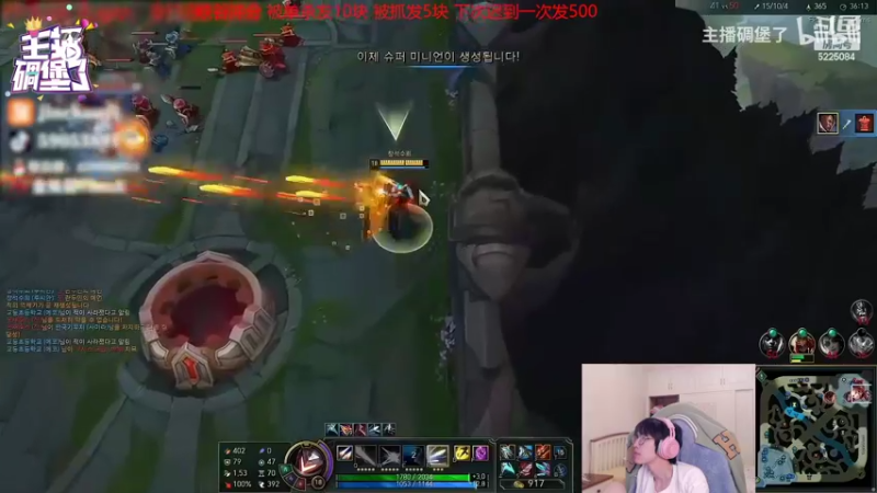 【2022-04-26 14点场】天灰灰qaq：11天已宗师447 单排从零峡谷冲第一