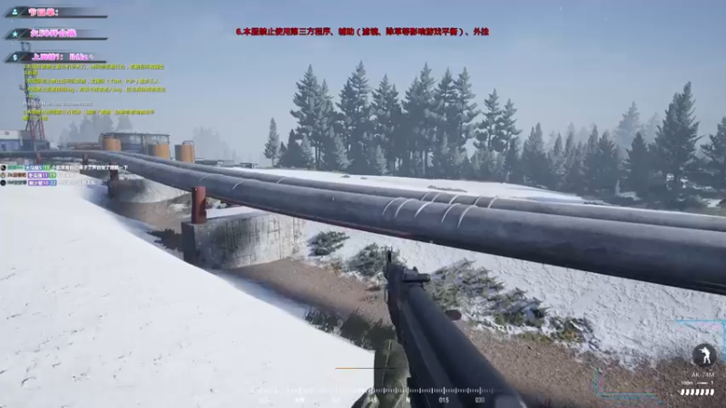 【2022-04-26 17点场】imxiaoxin：【清澈之水☞白银亲密度】